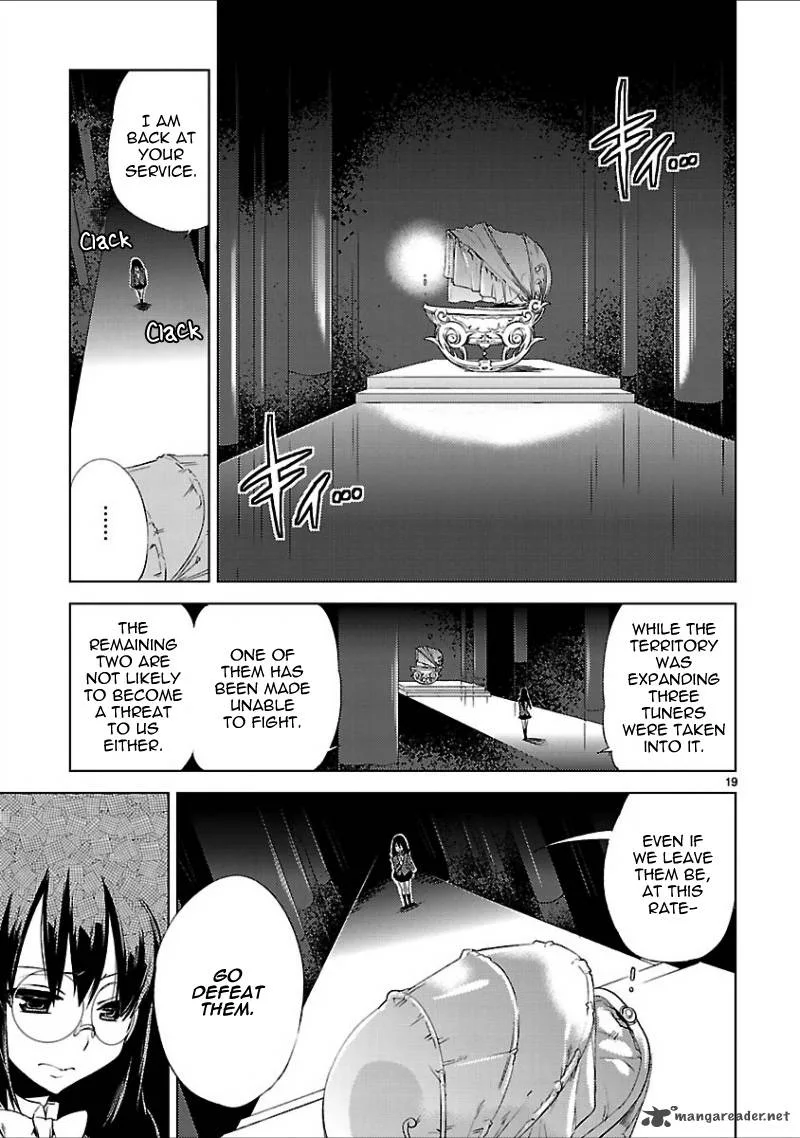 Oto X Maho Chapter 16 page 23