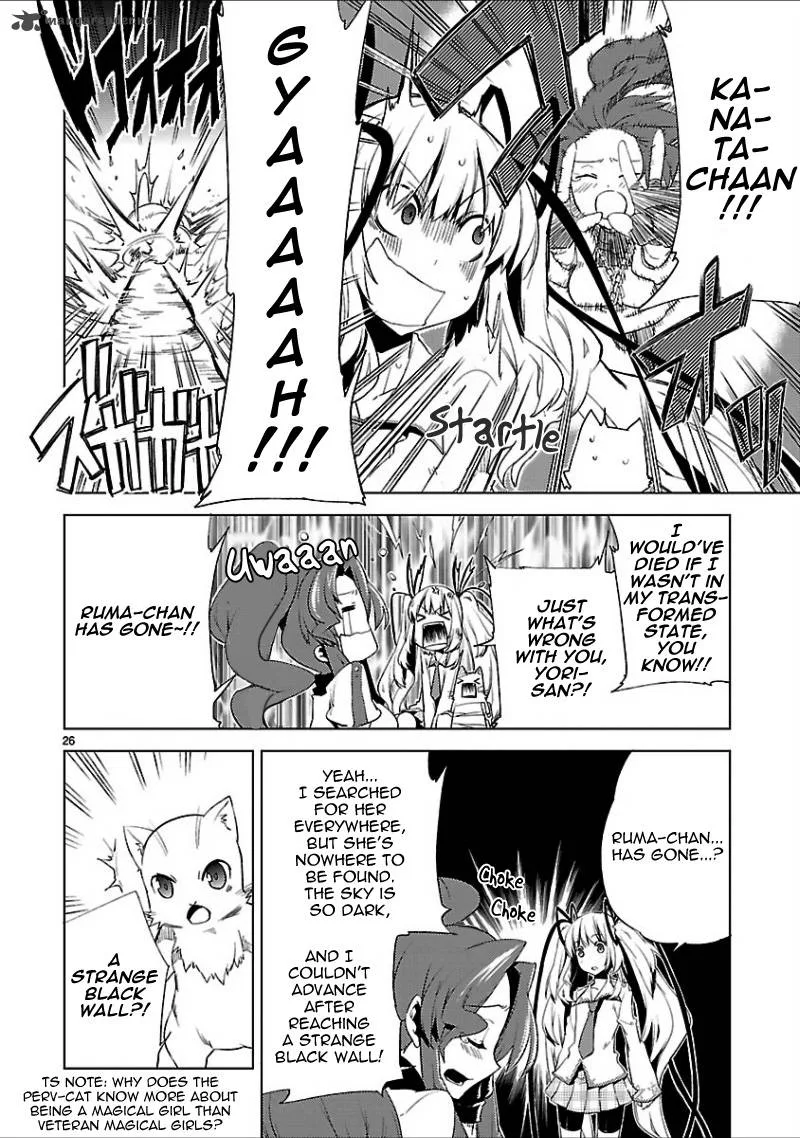 Oto X Maho Chapter 16 page 30