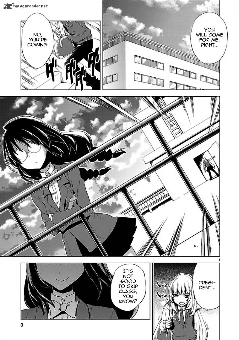 Oto X Maho Chapter 16 page 5