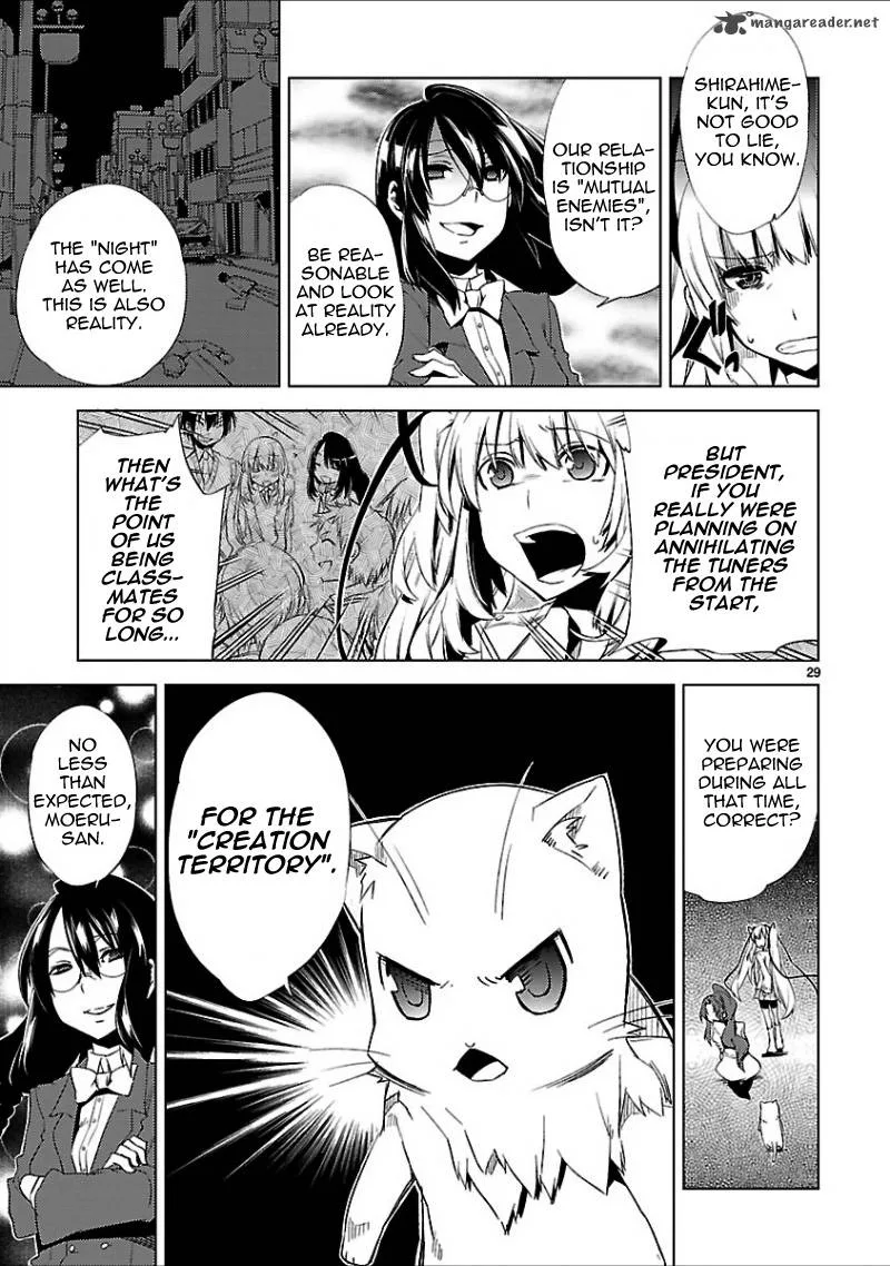 Oto X Maho Chapter 16 page 33