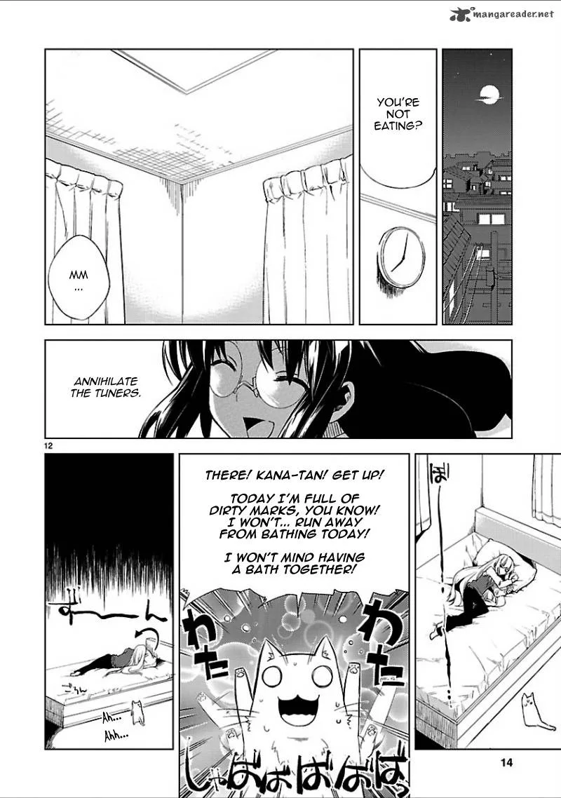 Oto X Maho Chapter 16 page 16