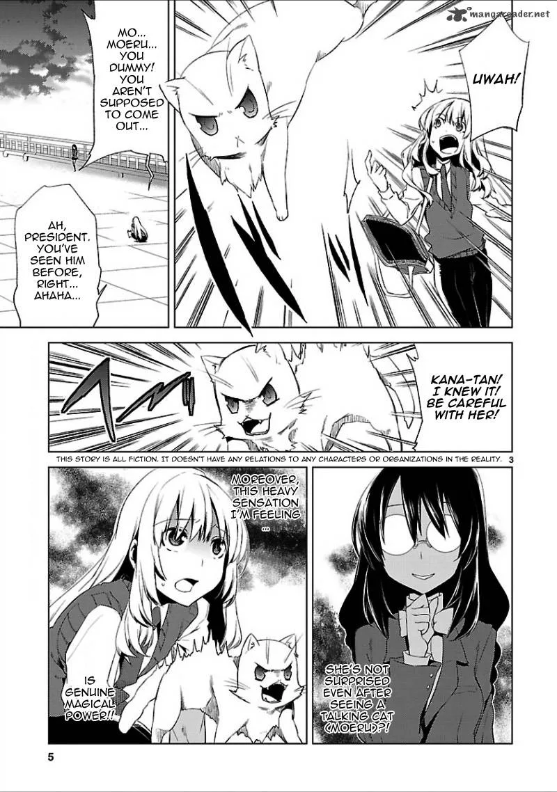 Oto X Maho Chapter 16 page 7