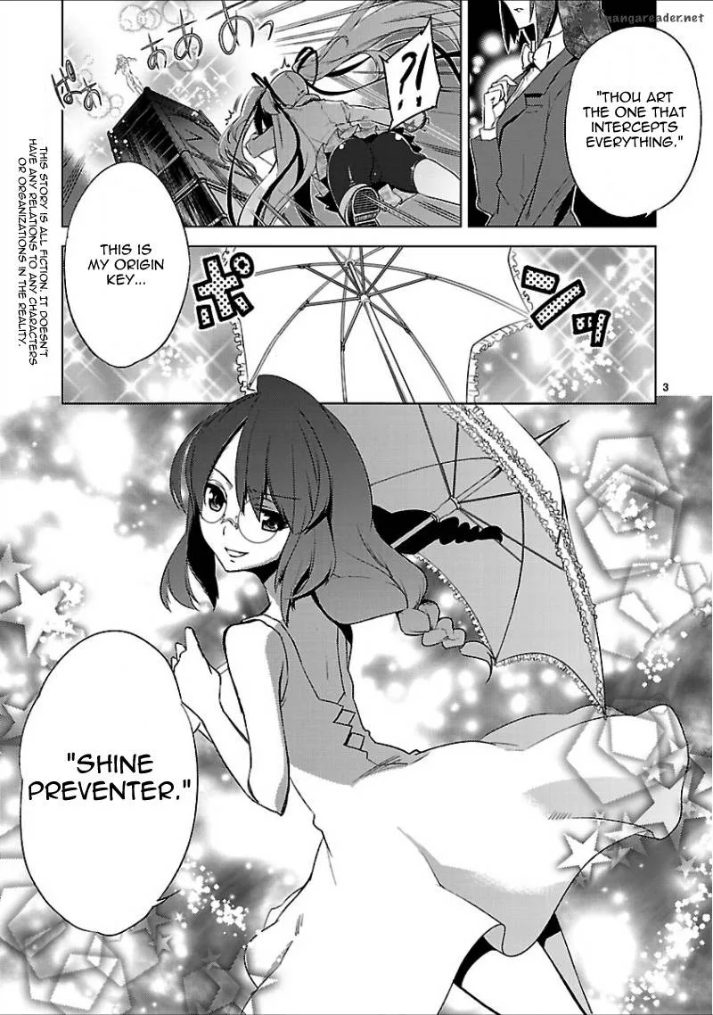 Oto X Maho Chapter 17 page 6