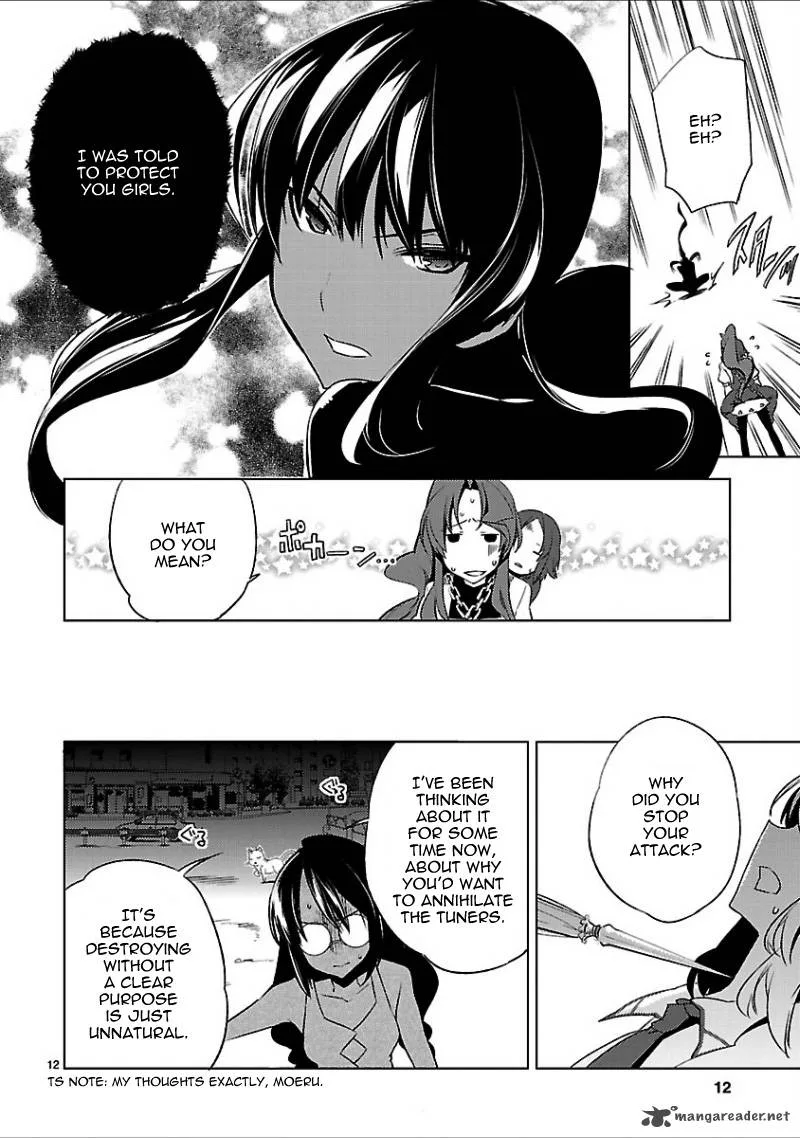 Oto X Maho Chapter 17 page 15