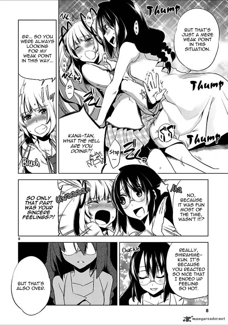 Oto X Maho Chapter 17 page 11