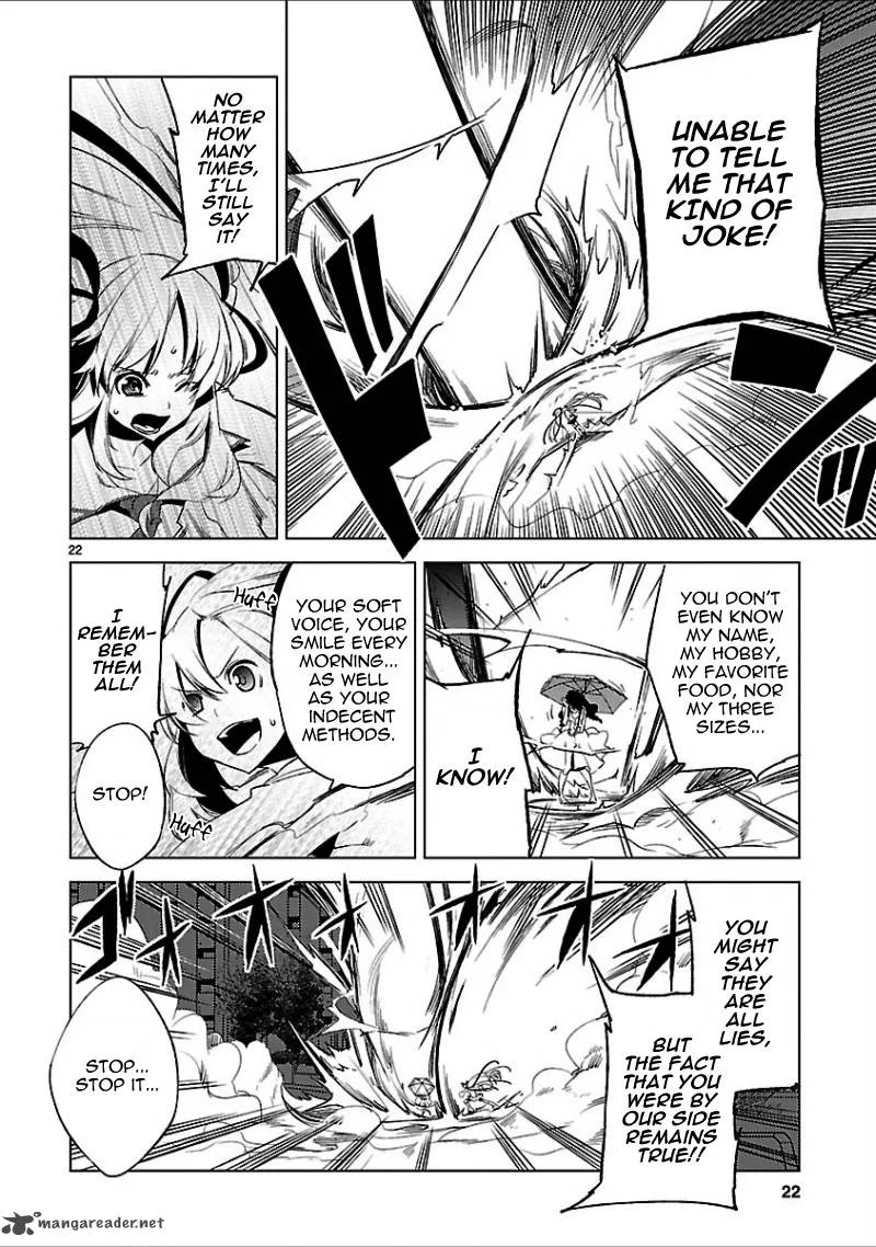 Oto X Maho Chapter 17 page 25