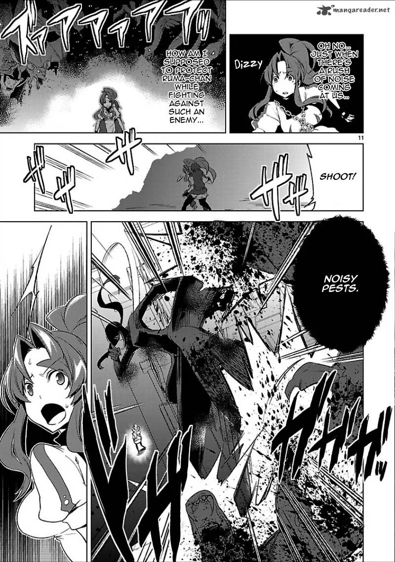 Oto X Maho Chapter 17 page 14