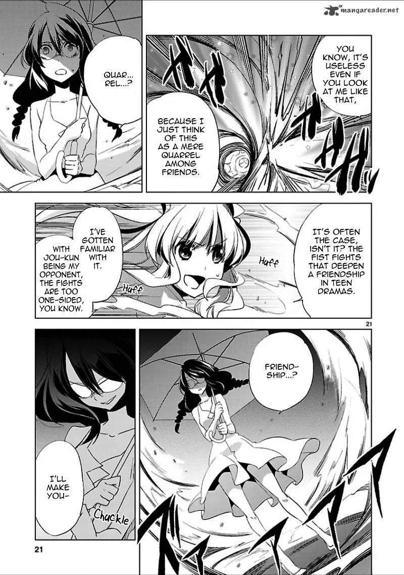 Oto X Maho Chapter 17 page 24