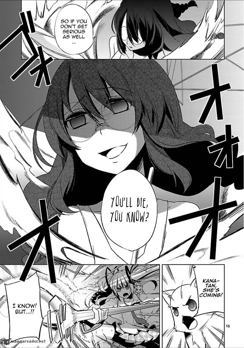 Oto X Maho Chapter 17 page 18