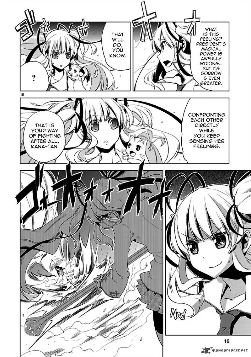Oto X Maho Chapter 17 page 19