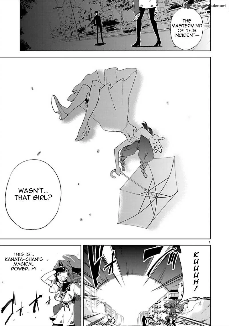 Oto X Maho Chapter 18 page 2