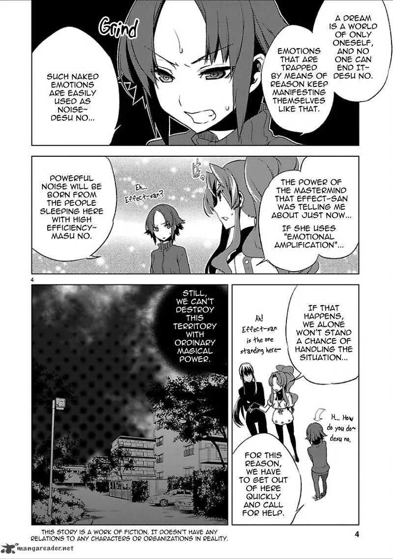 Oto X Maho Chapter 18 page 5