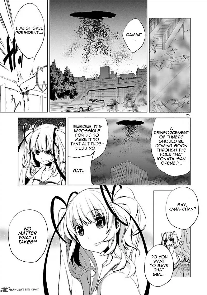 Oto X Maho Chapter 18 page 25