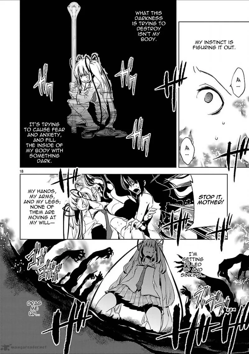 Oto X Maho Chapter 18 page 18