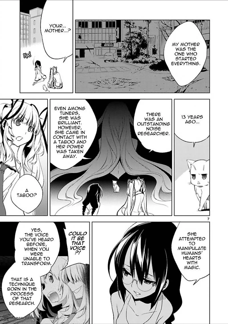 Oto X Maho Chapter 18 page 8