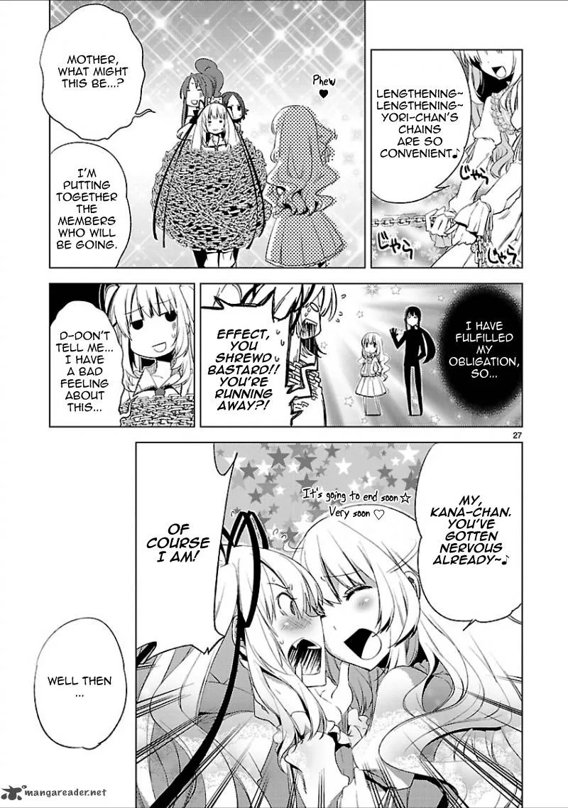 Oto X Maho Chapter 18 page 27