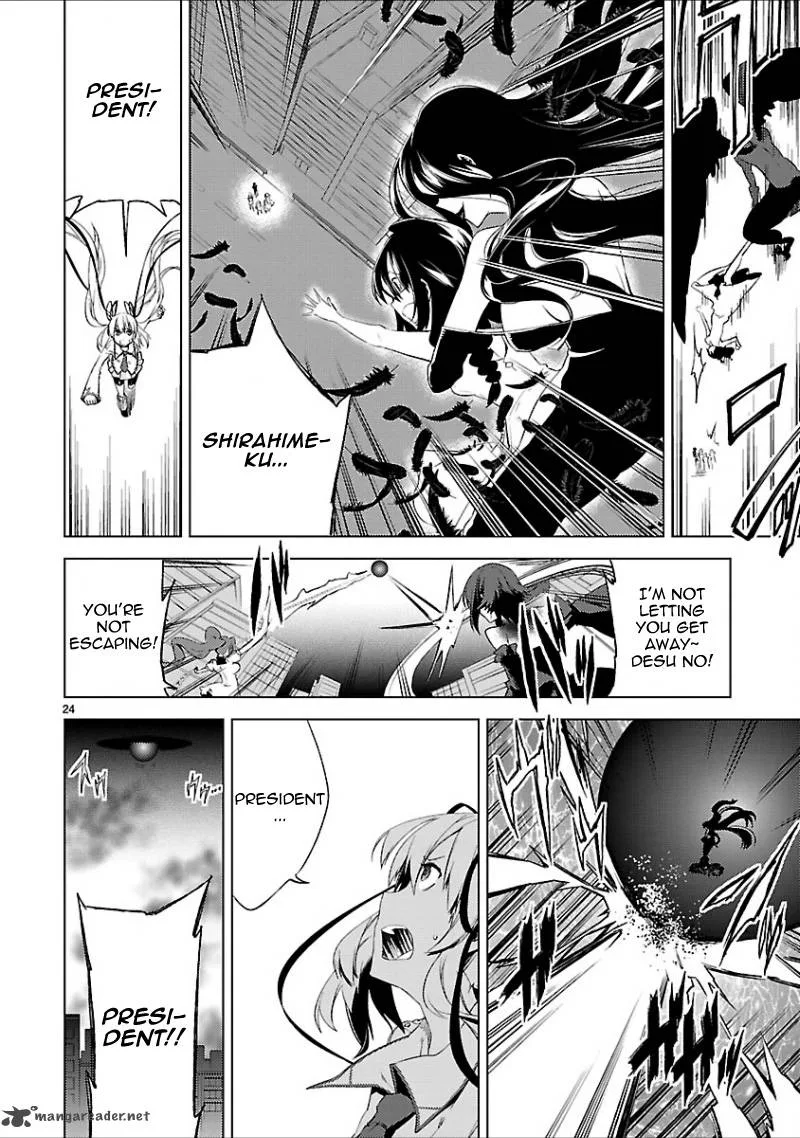 Oto X Maho Chapter 18 page 24