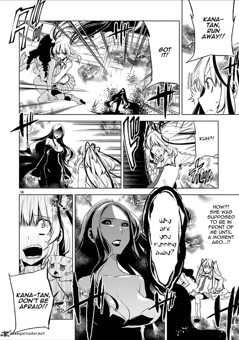 Oto X Maho Chapter 18 page 16