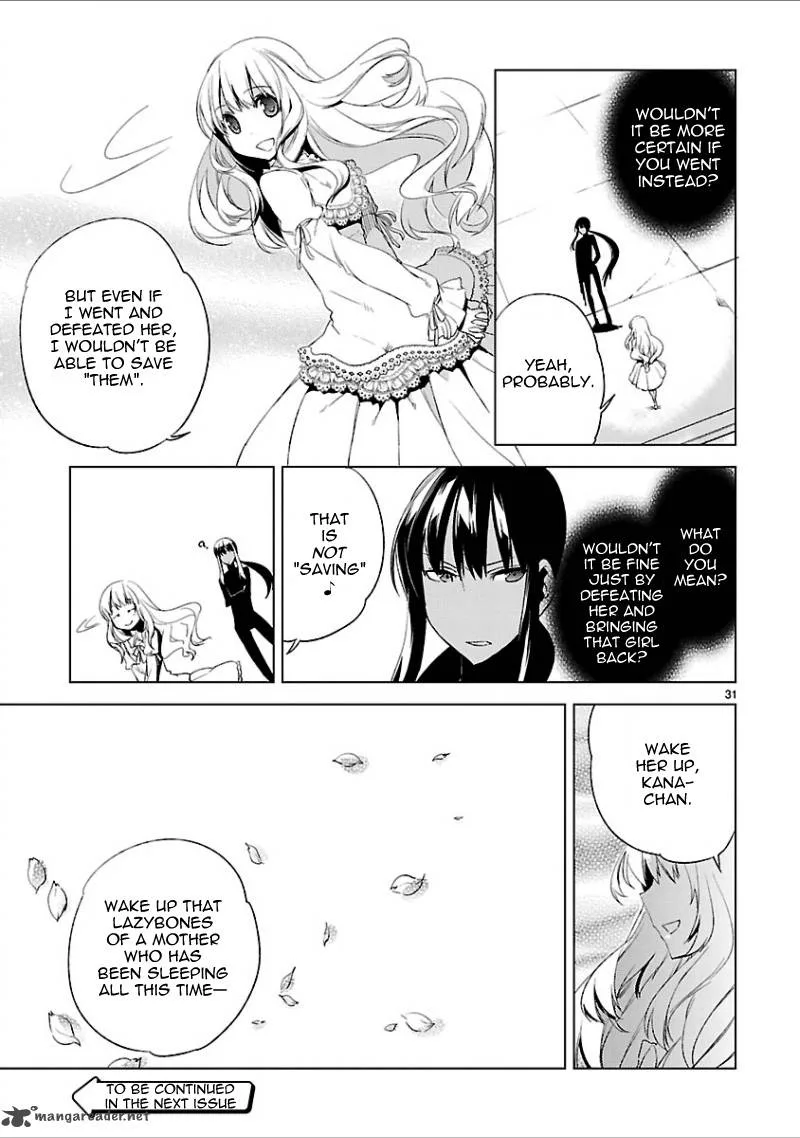 Oto X Maho Chapter 18 page 31