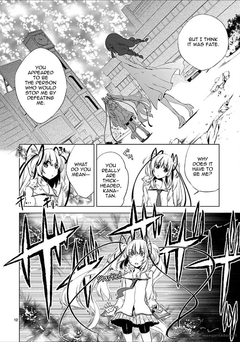 Oto X Maho Chapter 18 page 13