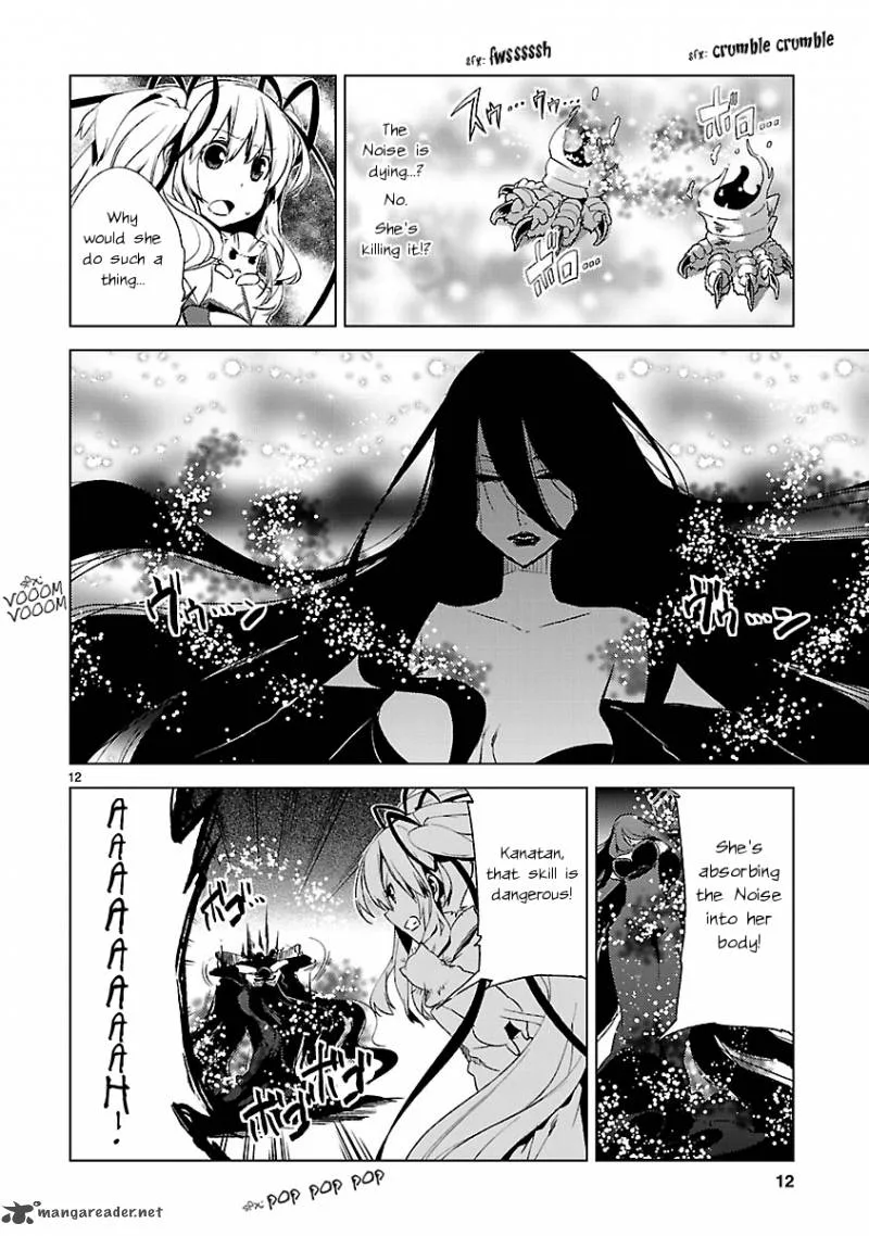 Oto X Maho Chapter 19 page 12