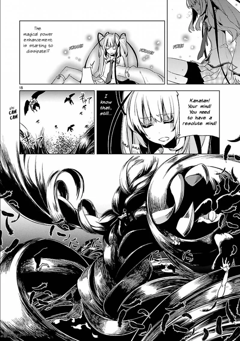 Oto X Maho Chapter 19 page 18