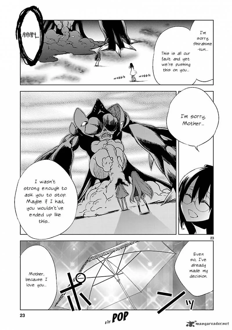 Oto X Maho Chapter 19 page 23