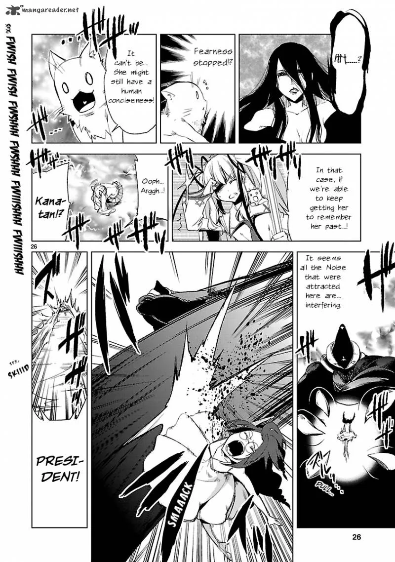 Oto X Maho Chapter 19 page 26