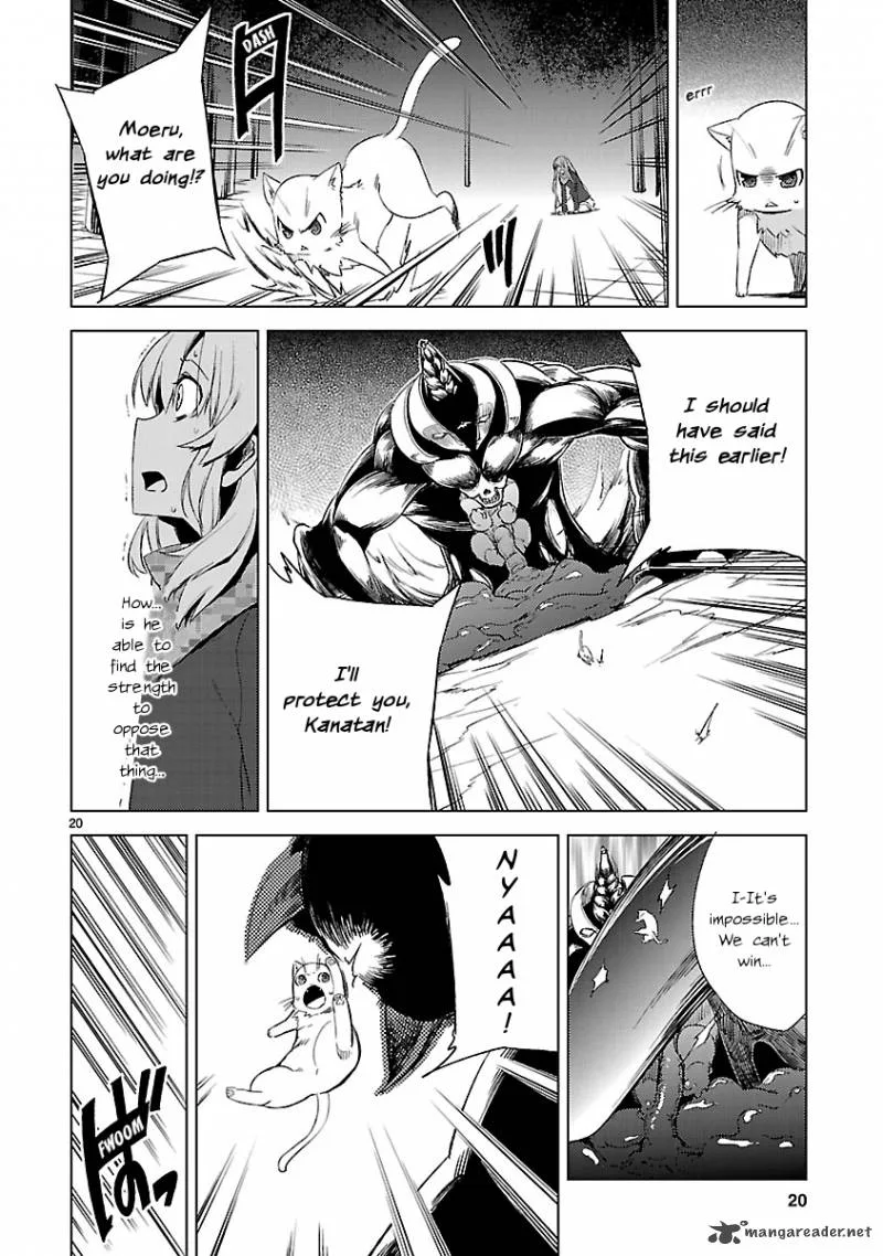 Oto X Maho Chapter 19 page 20