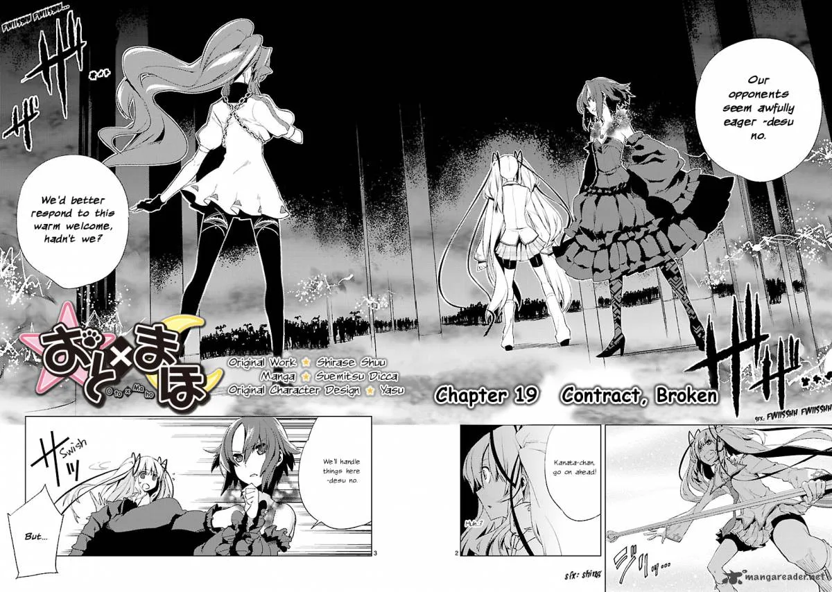 Oto X Maho Chapter 19 page 3