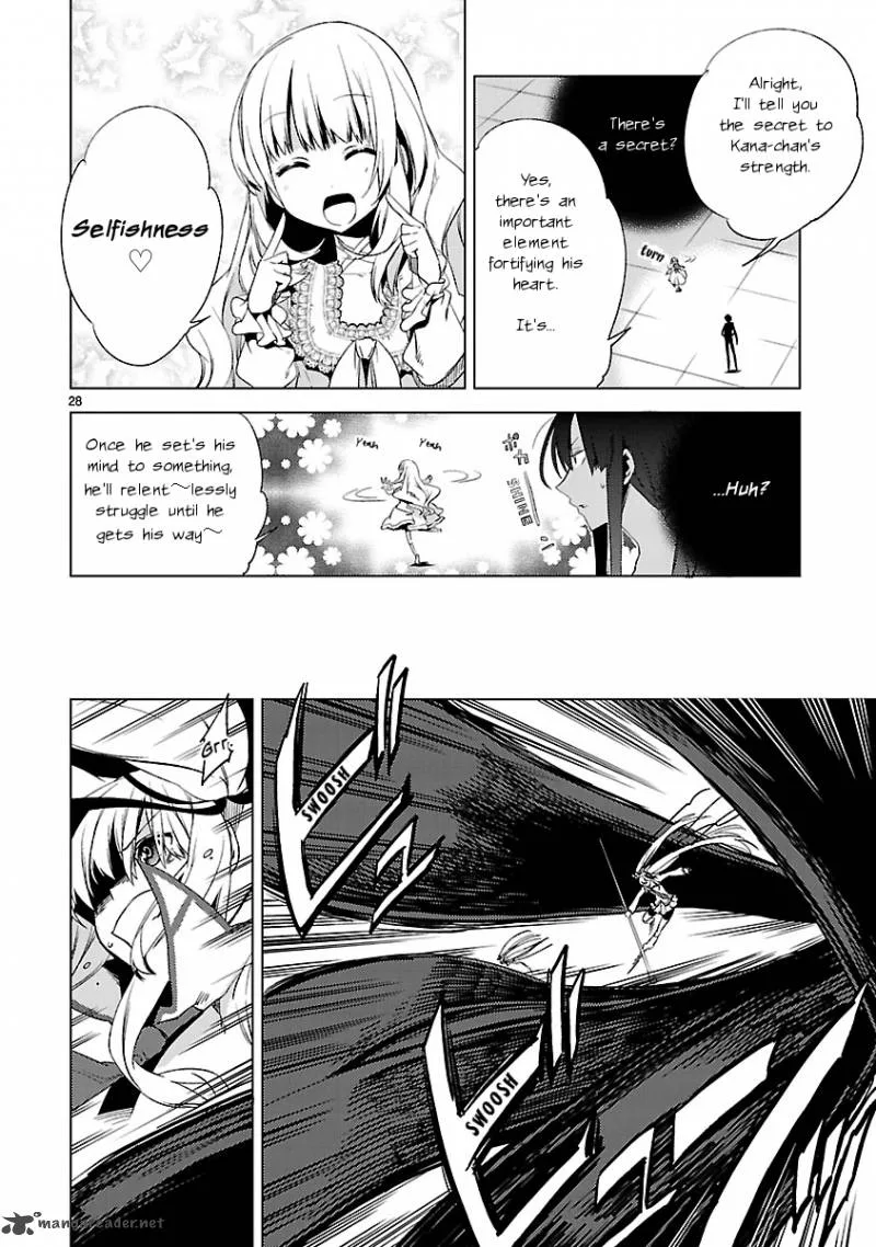 Oto X Maho Chapter 19 page 28