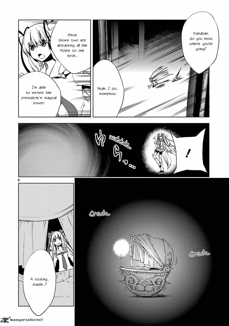Oto X Maho Chapter 19 page 6