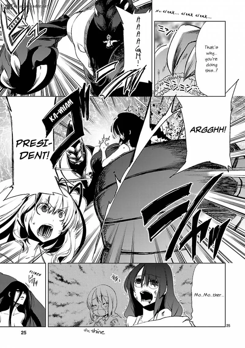 Oto X Maho Chapter 19 page 25