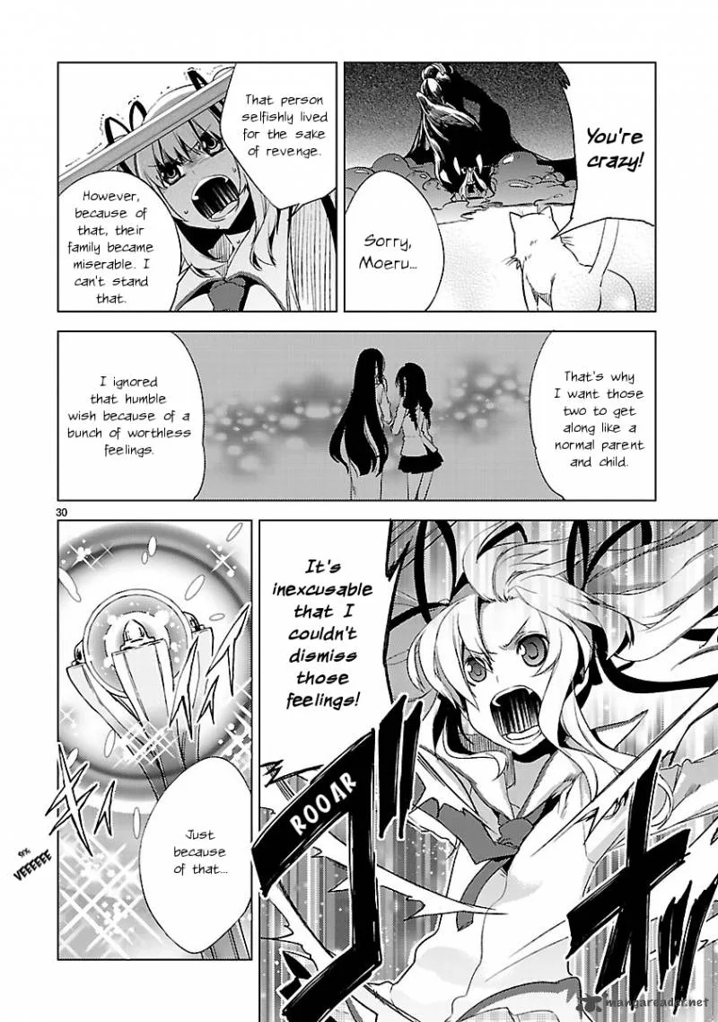 Oto X Maho Chapter 19 page 30