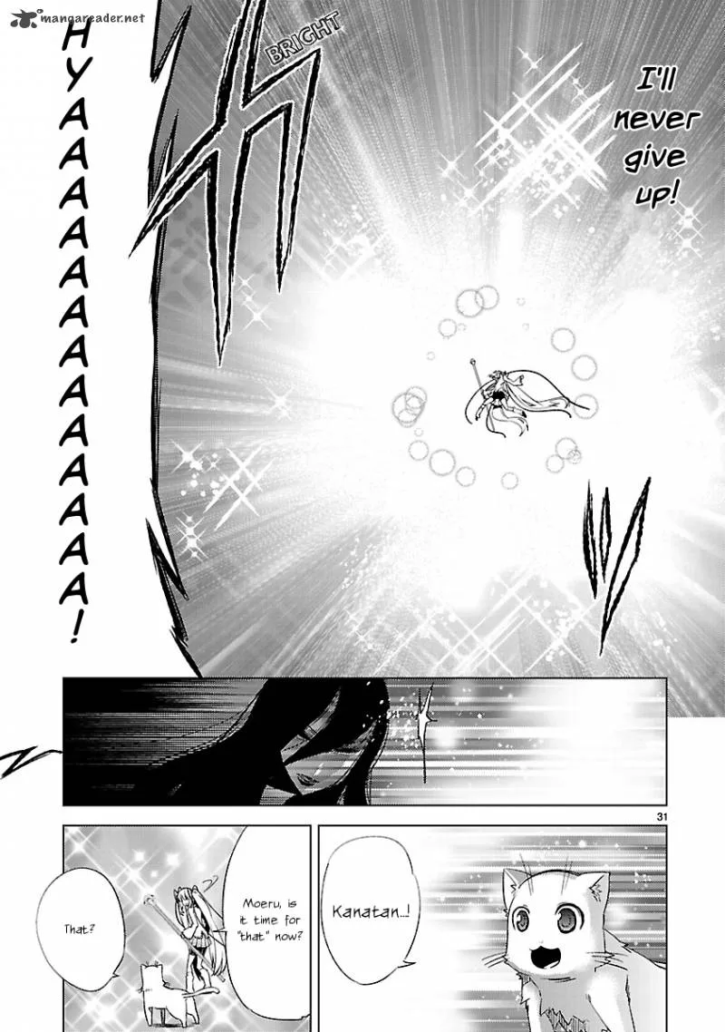 Oto X Maho Chapter 19 page 31