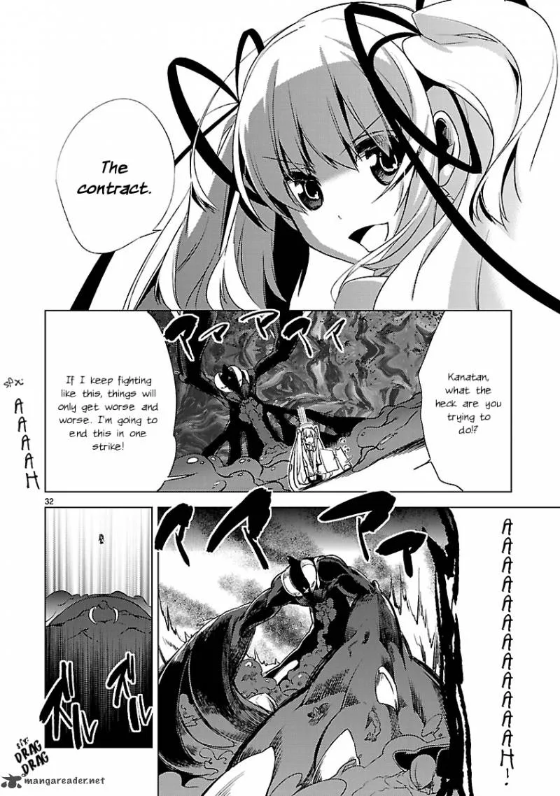 Oto X Maho Chapter 19 page 32