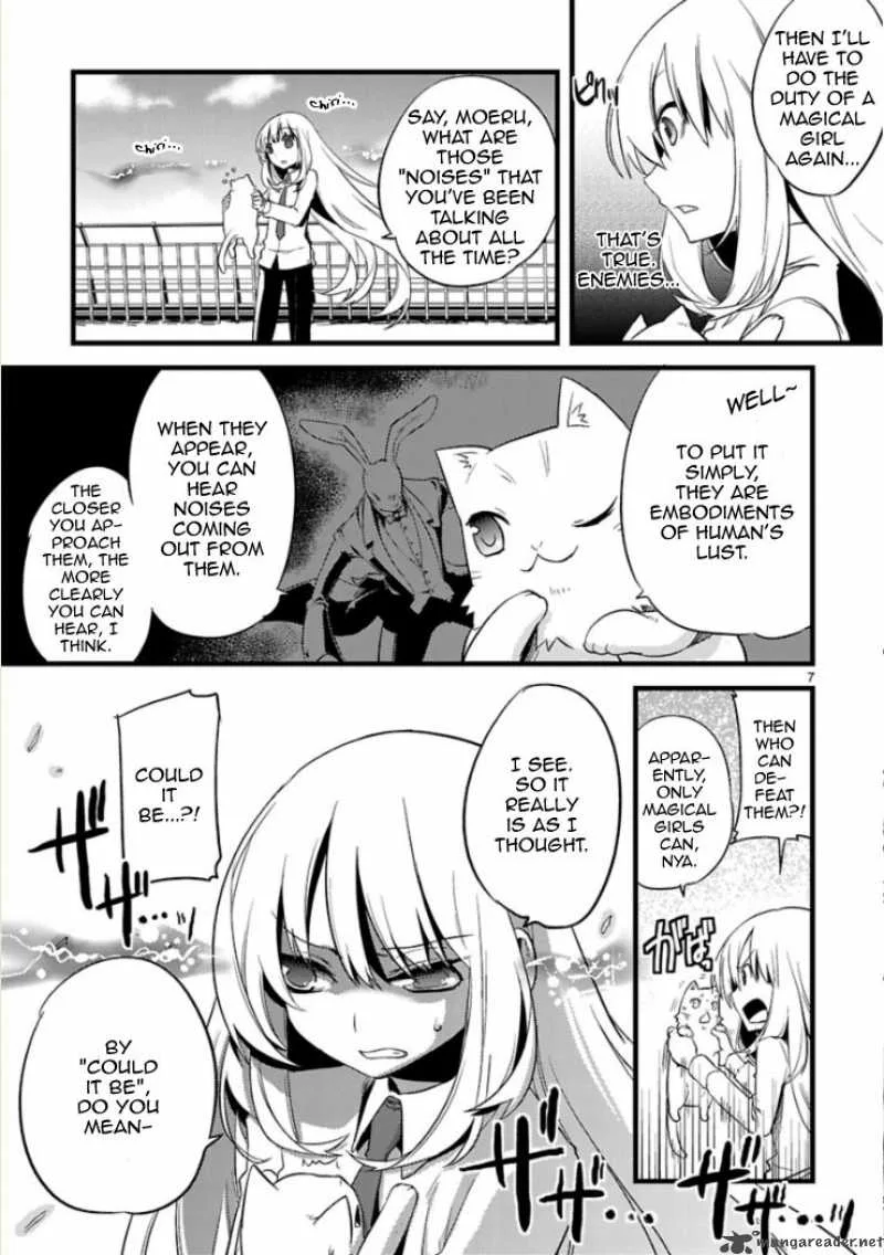 Oto X Maho Chapter 2 page 8