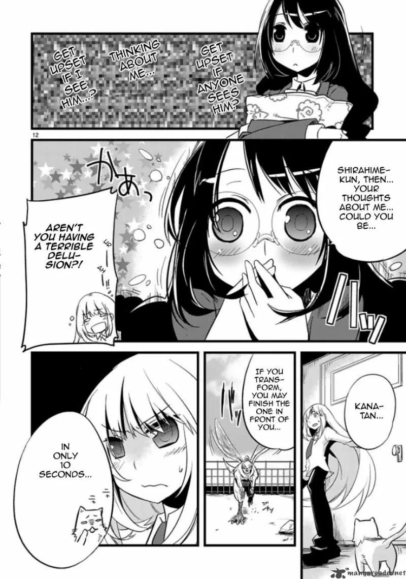Oto X Maho Chapter 2 page 13