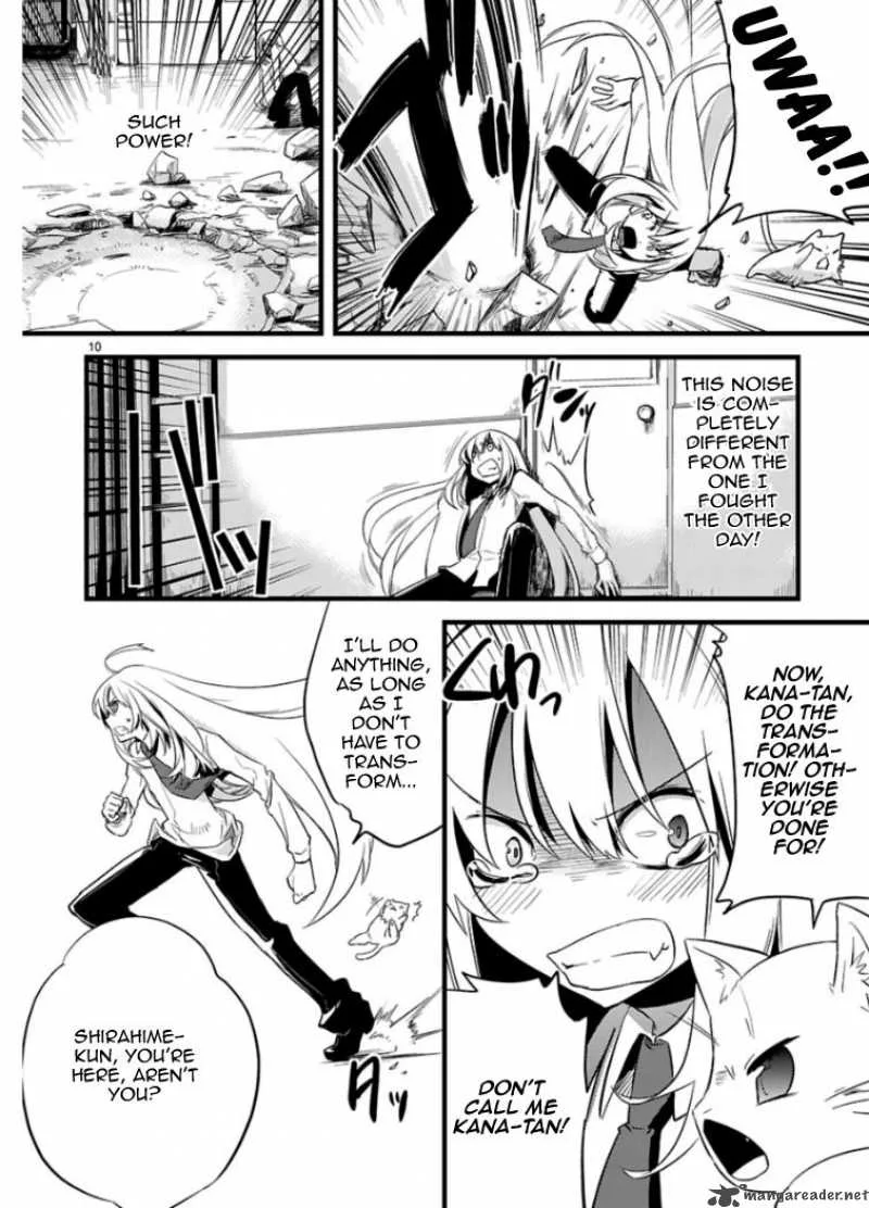 Oto X Maho Chapter 2 page 11