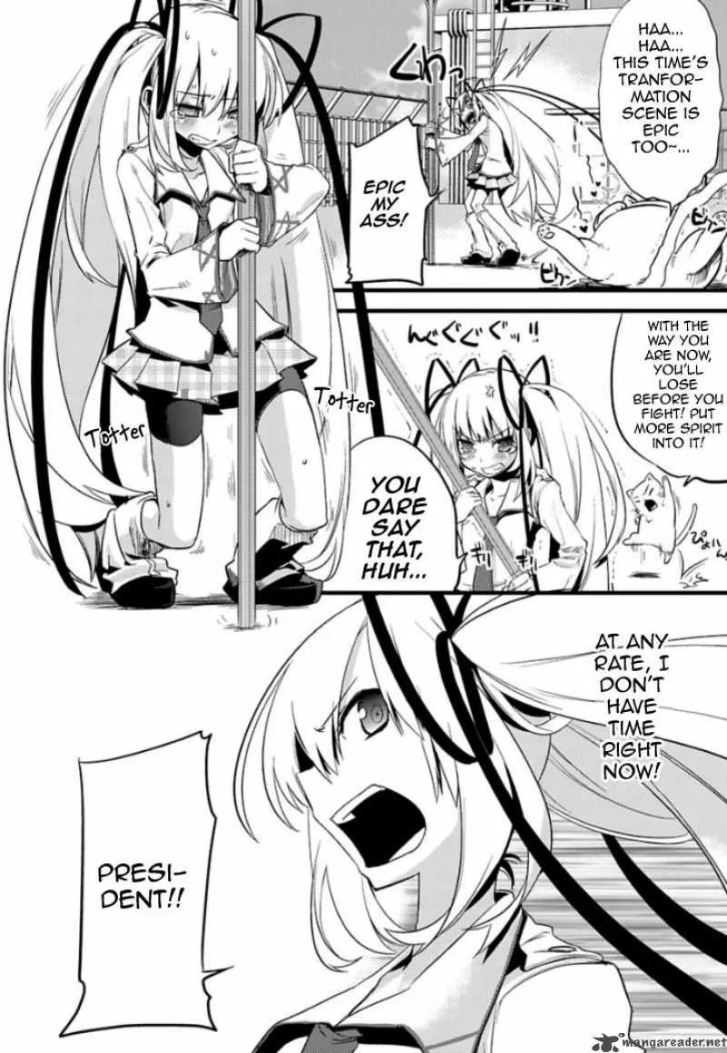 Oto X Maho Chapter 2 page 17