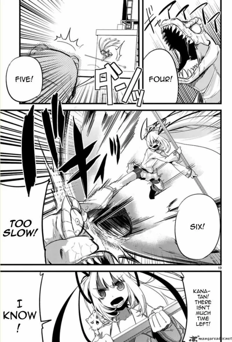 Oto X Maho Chapter 2 page 20