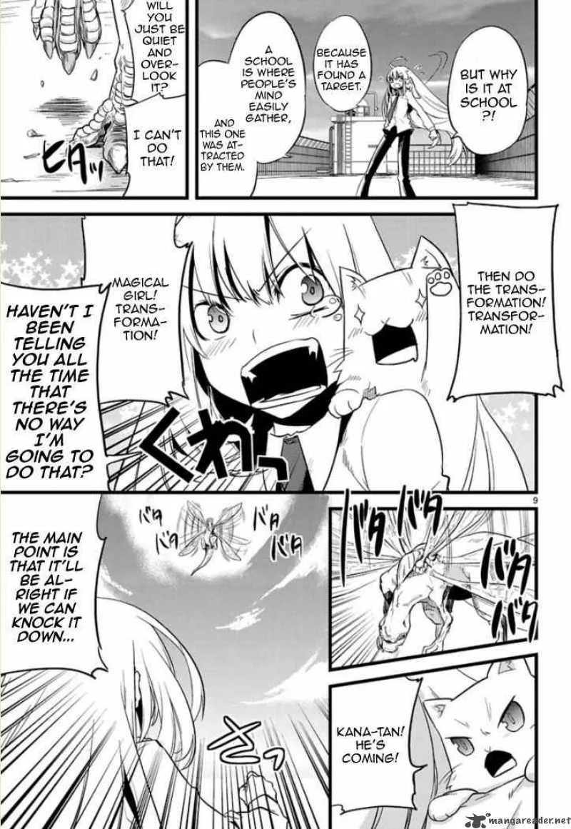 Oto X Maho Chapter 2 page 10