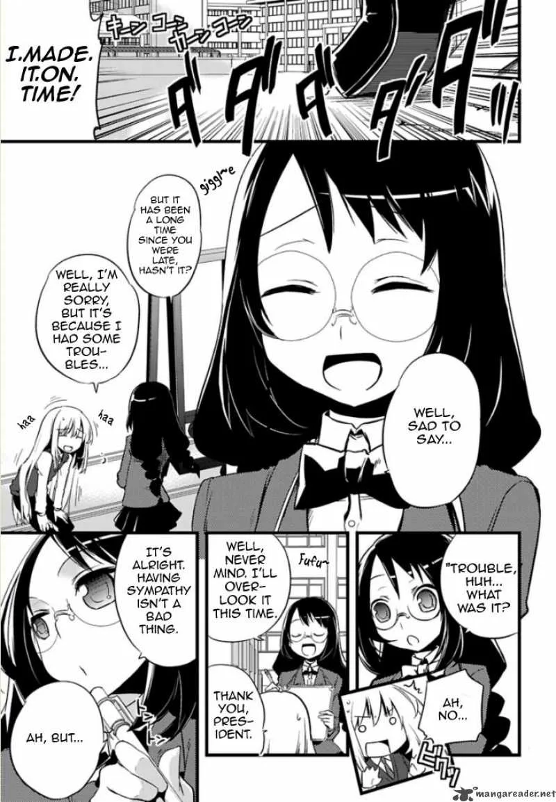 Oto X Maho Chapter 2 page 4