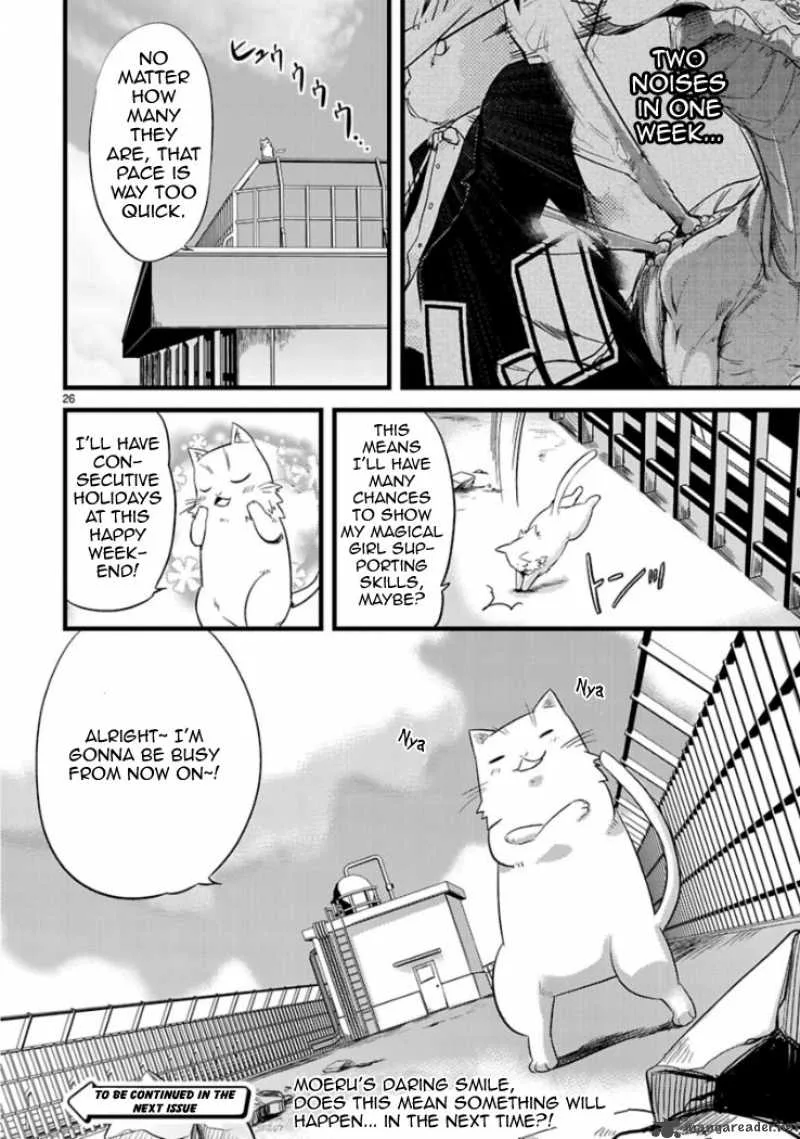 Oto X Maho Chapter 2 page 27