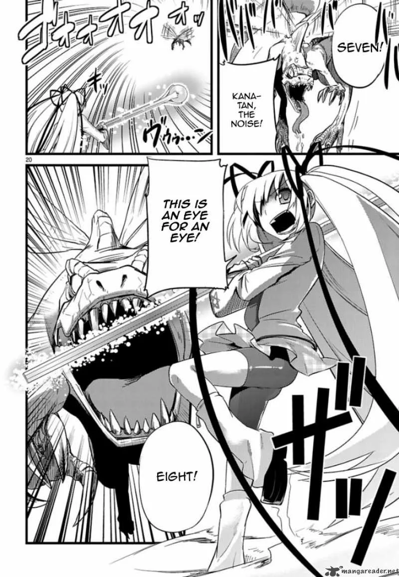 Oto X Maho Chapter 2 page 21