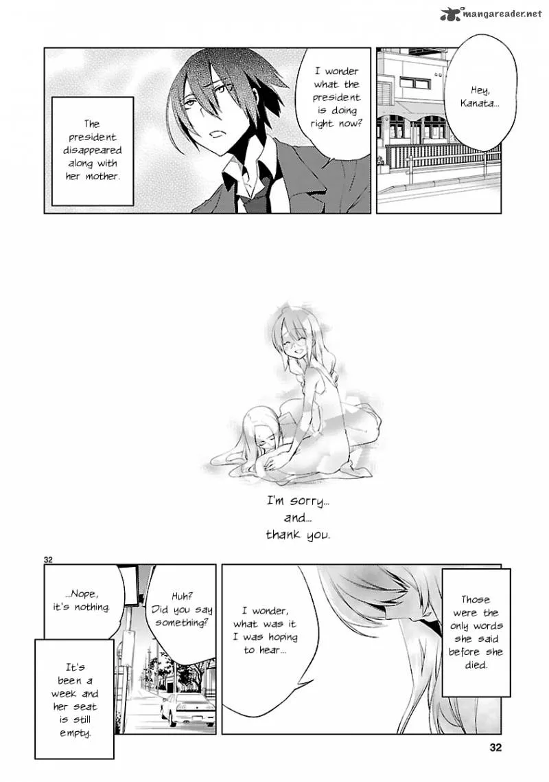 Oto X Maho Chapter 20 page 29
