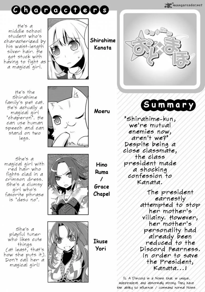 Oto X Maho Chapter 20 page 1