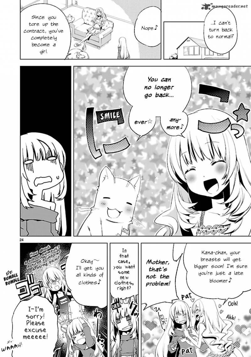 Oto X Maho Chapter 20 page 21