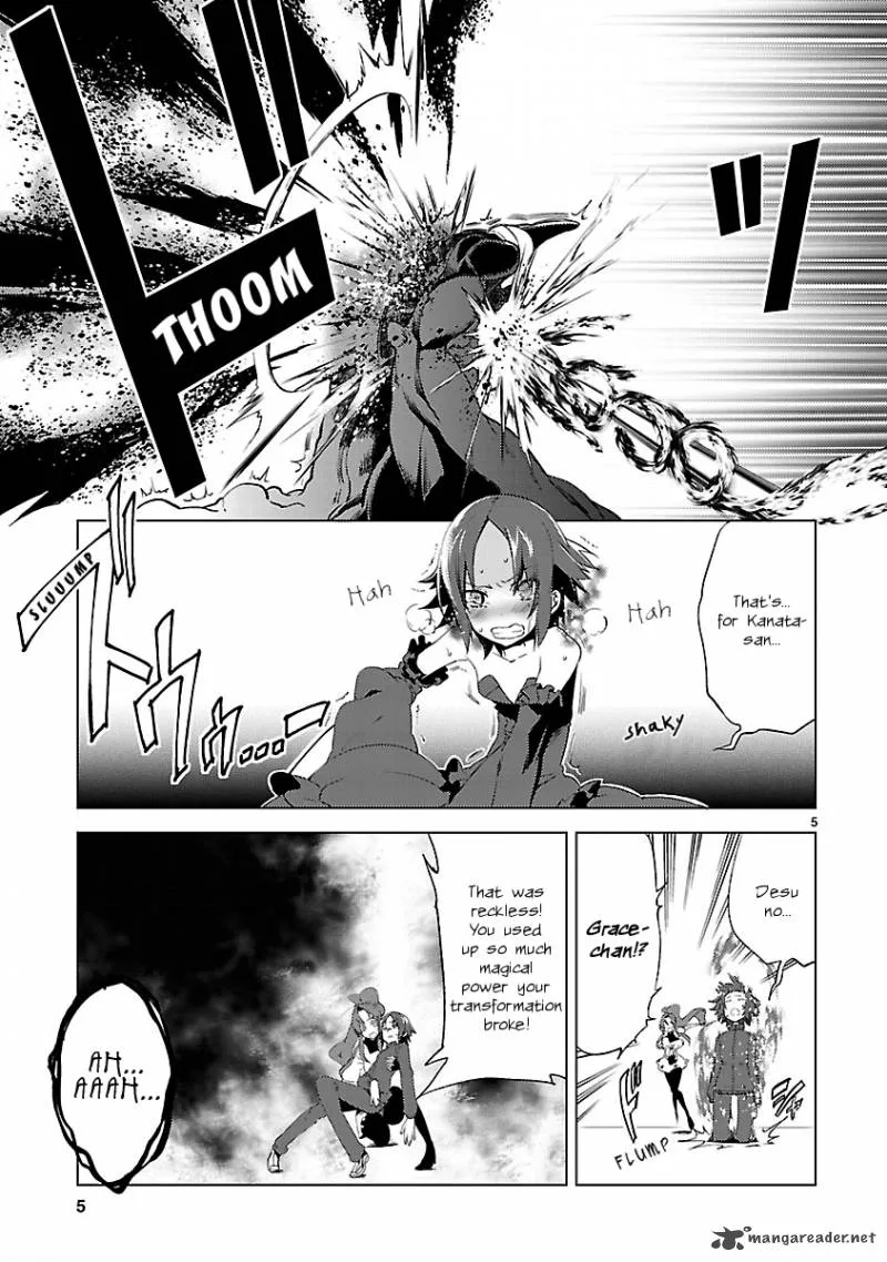 Oto X Maho Chapter 20 page 5