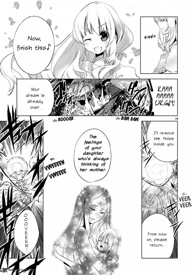 Oto X Maho Chapter 20 page 18